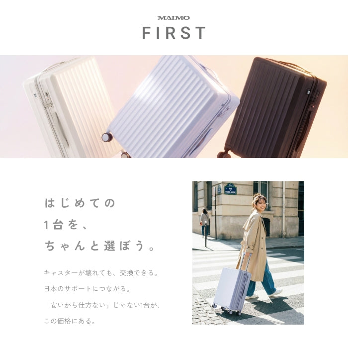 【両手を塞がず、移動がラクに！】 HOOKABLE -フッカブル-
