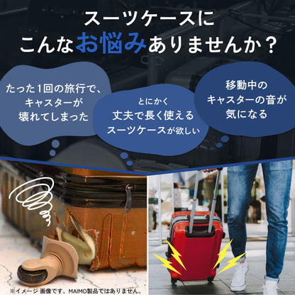 【リニューアルして新登場！長く使える多機能モデル】PROTES - プロテス -