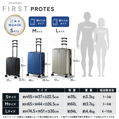 【リニューアルして新登場！長く使える多機能モデル】PROTES - プロテス -