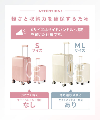 【軽くて使いやすい。はじめての旅行でも迷わず安心して使える一台】HARENO