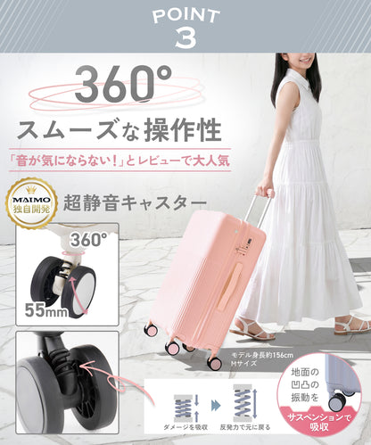 【軽くて使いやすい。はじめての旅行でも迷わず安心して使える一台】HARENO