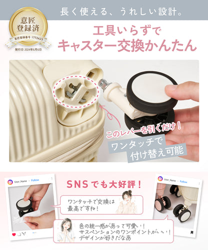 【軽くて使いやすい。はじめての旅行でも迷わず安心して使える一台】HARENO