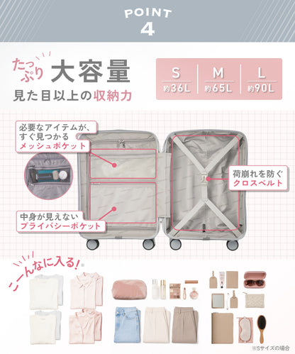 【軽くて使いやすい。はじめての旅行でも迷わず安心して使える一台】HARENO