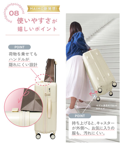 【軽くて使いやすい。はじめての旅行でも迷わず安心して使える一台】HARENO