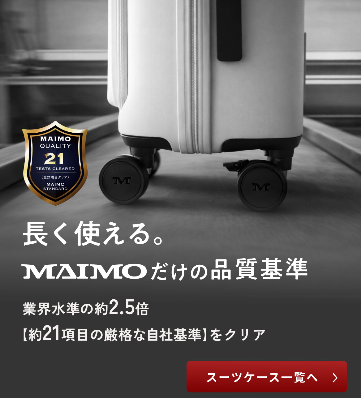 MAIMO キャリーケース スーツケース 黒 機内持ち込み フロントオープン Amazon | [MAIMO] スーツケース Sサイズ 機内持ち込み フロント