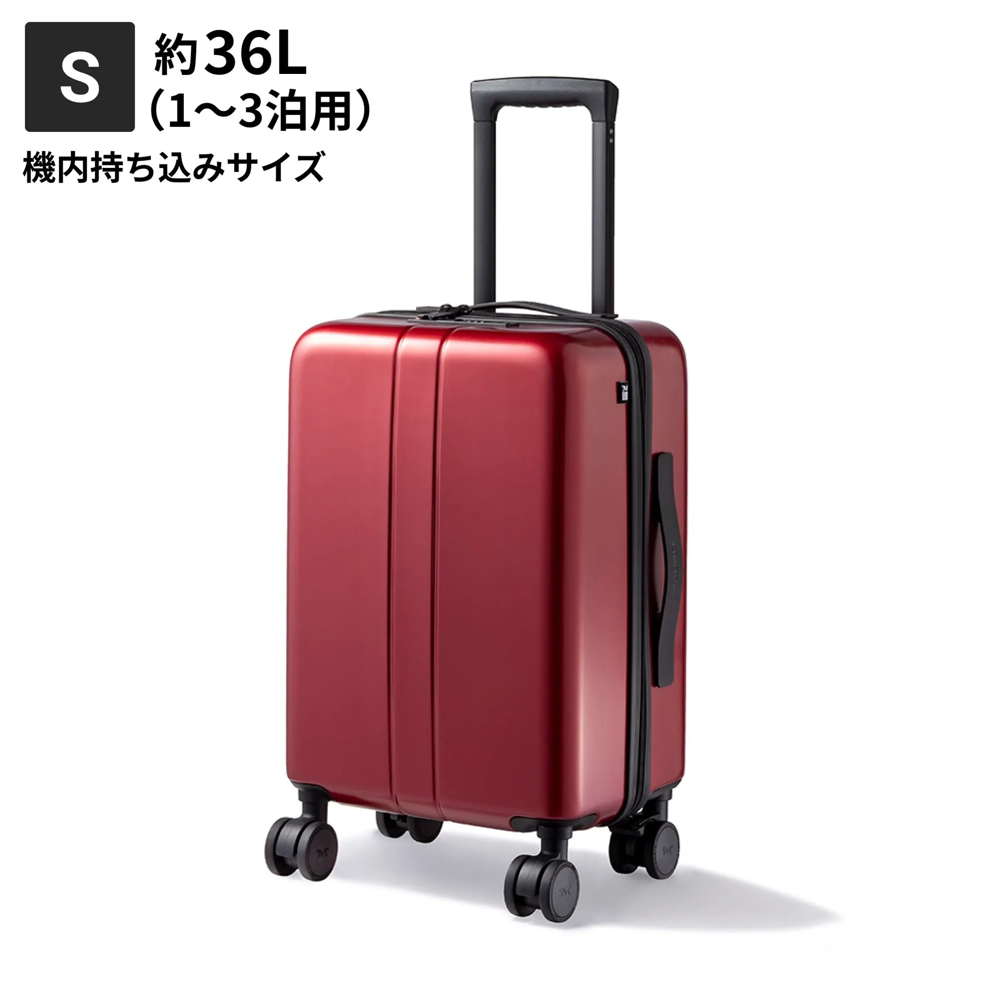 Maimo color you plus キャリー ケース 62L 進化した多機能スーツケース】COLOR YOU plus -カラーユープラス