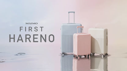 【軽くて使いやすい。はじめての旅行でも迷わず安心して使える一台】HARENO
