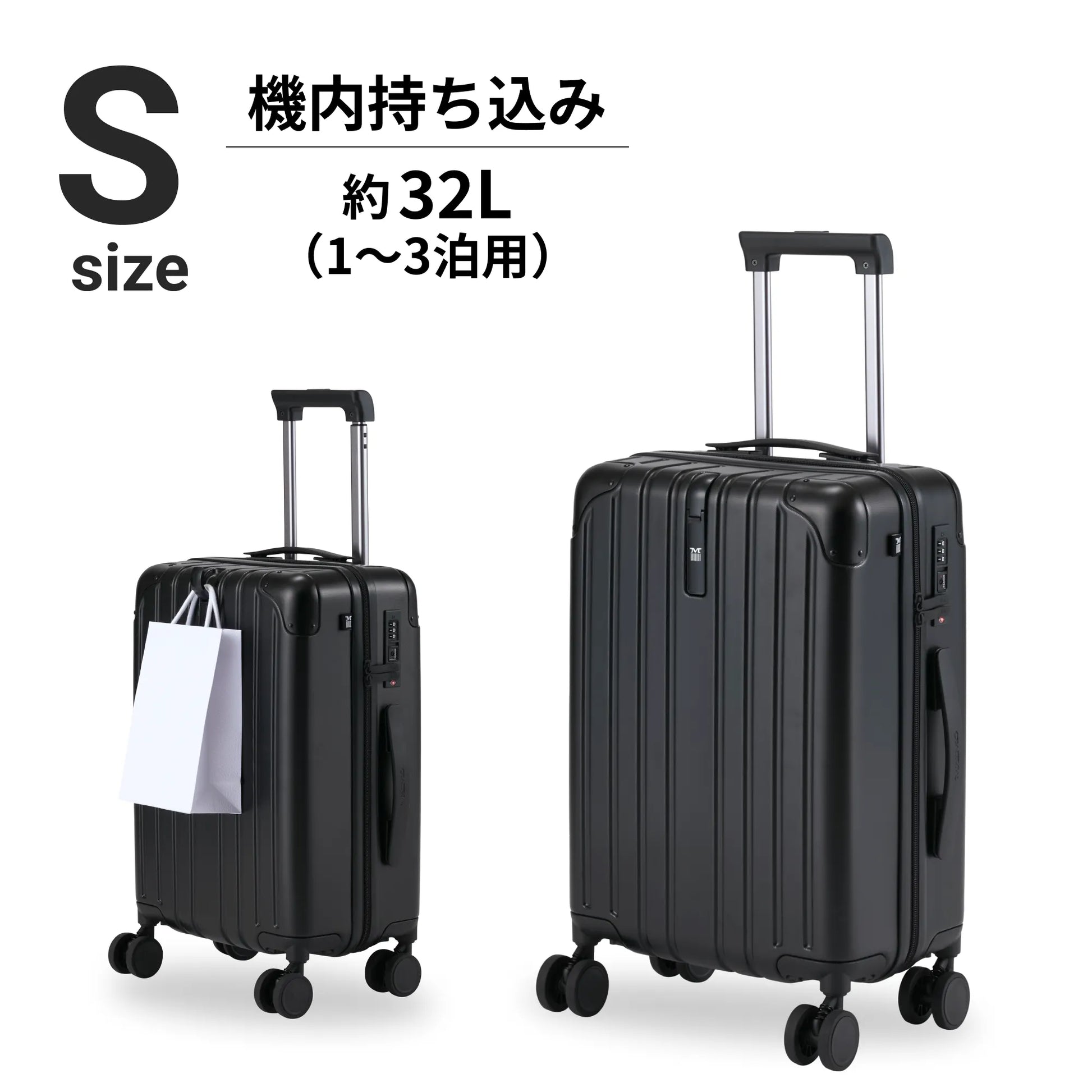 ほ*せ様 未使用 120サイズ 機内持ち込み可能 MAIMO PROTES-プロ 長く使える多機能モデル】 PROTES-プロテス- – MAIMO公式