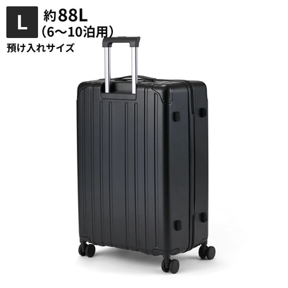 Lサイズ　預け入れサイズ約88L