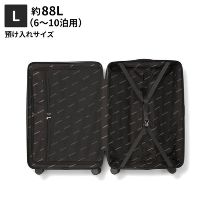 Lサイズ　預け入れサイズ約88L