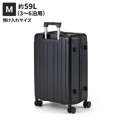 Mサイズ　預け入れサイズ約59L