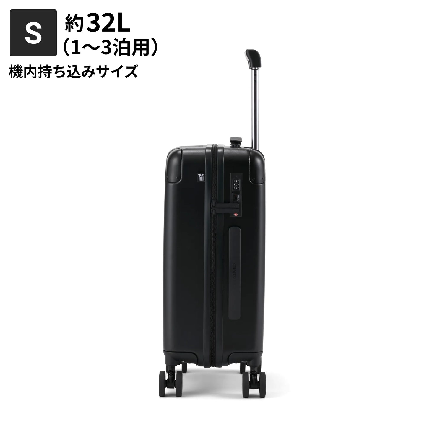 Sサイズ　機内持ち込み約32L