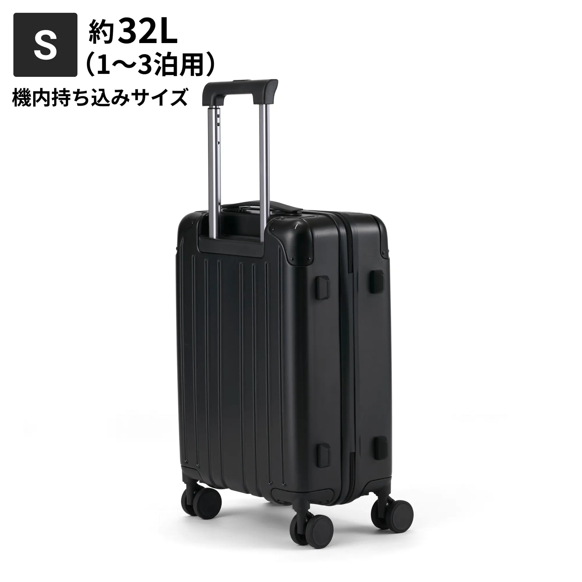 MAIMO PROTES ブラック キャリーケース Sサイズ 1-3泊用 長く使える多機能モデル】 PROTES-プロテス- – MAIMO公式