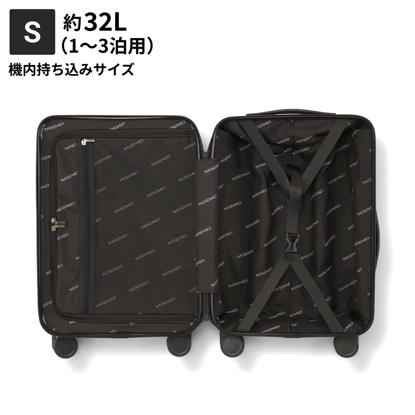 Sサイズ　機内持ち込み約32L