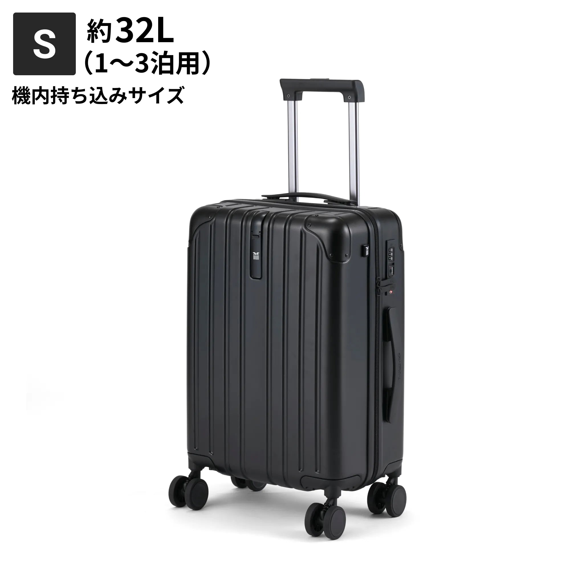 Sサイズ MAIMO スーツケース 日本企業 ストッパー 静音 超軽量 Sサイズ MAIMO スーツケース 日本企業 ストッパー 静音 超軽量