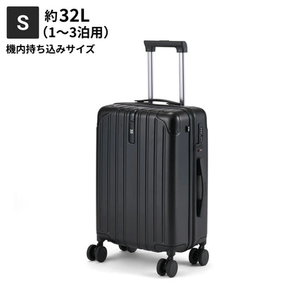 Sサイズ　機内持ち込み約32L