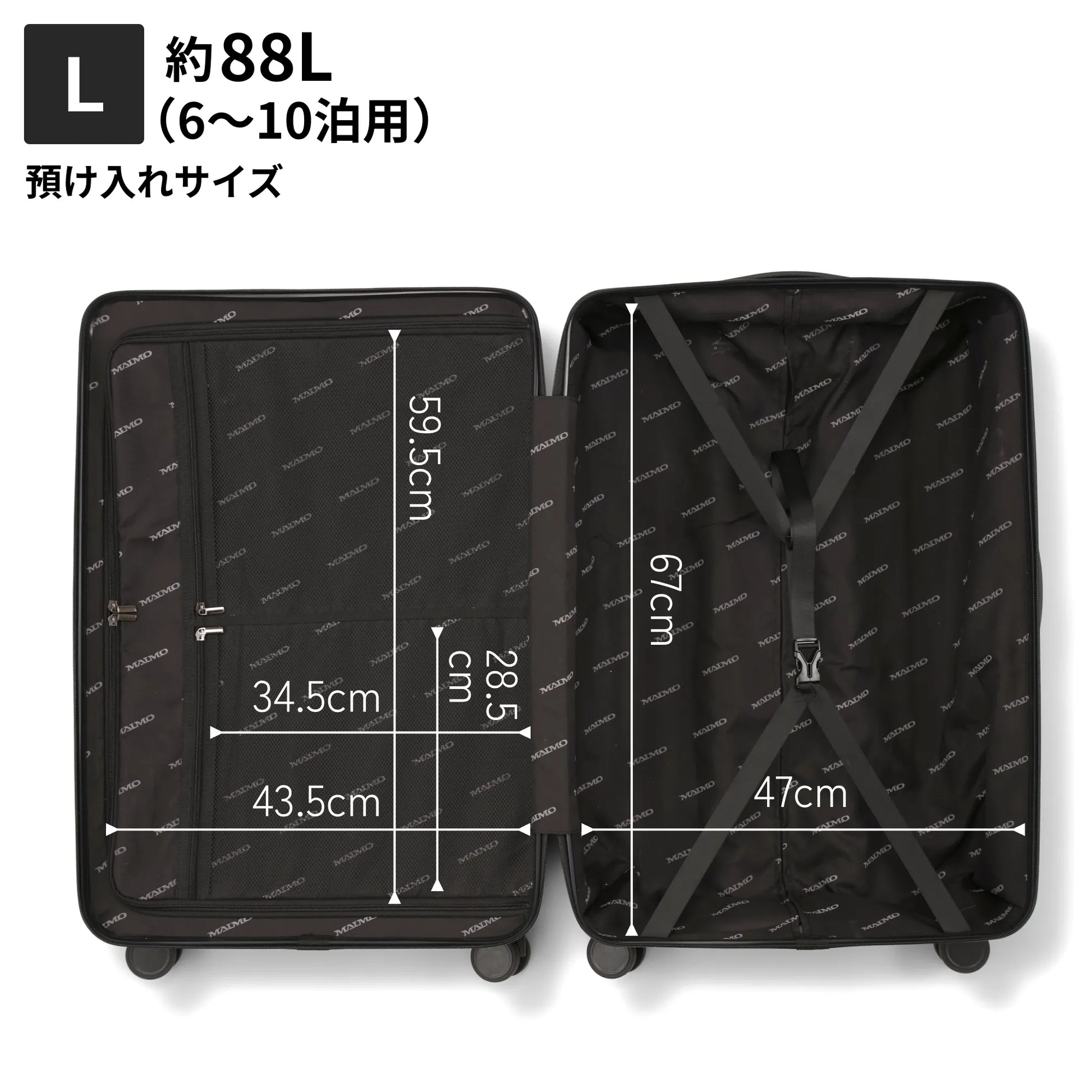 MAIMO PROTES ブラック キャリーケース Sサイズ 1-3泊用 MAIMO PROTES MAIMO PROTES ブラック キャリーケース Sサイズ 1-3泊用 MAIMO PROTES