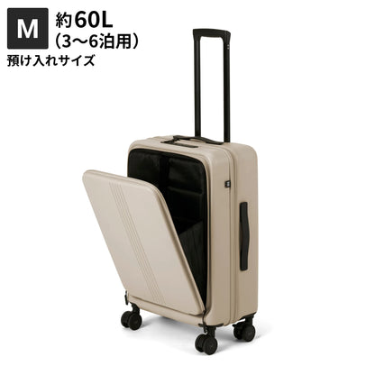 180°フロントオープン】STAND U -スタンドユー- – MAIMO公式オンライン 180°フロントオープン】STAND U -スタンドユー- – MAIMO公式オンライン