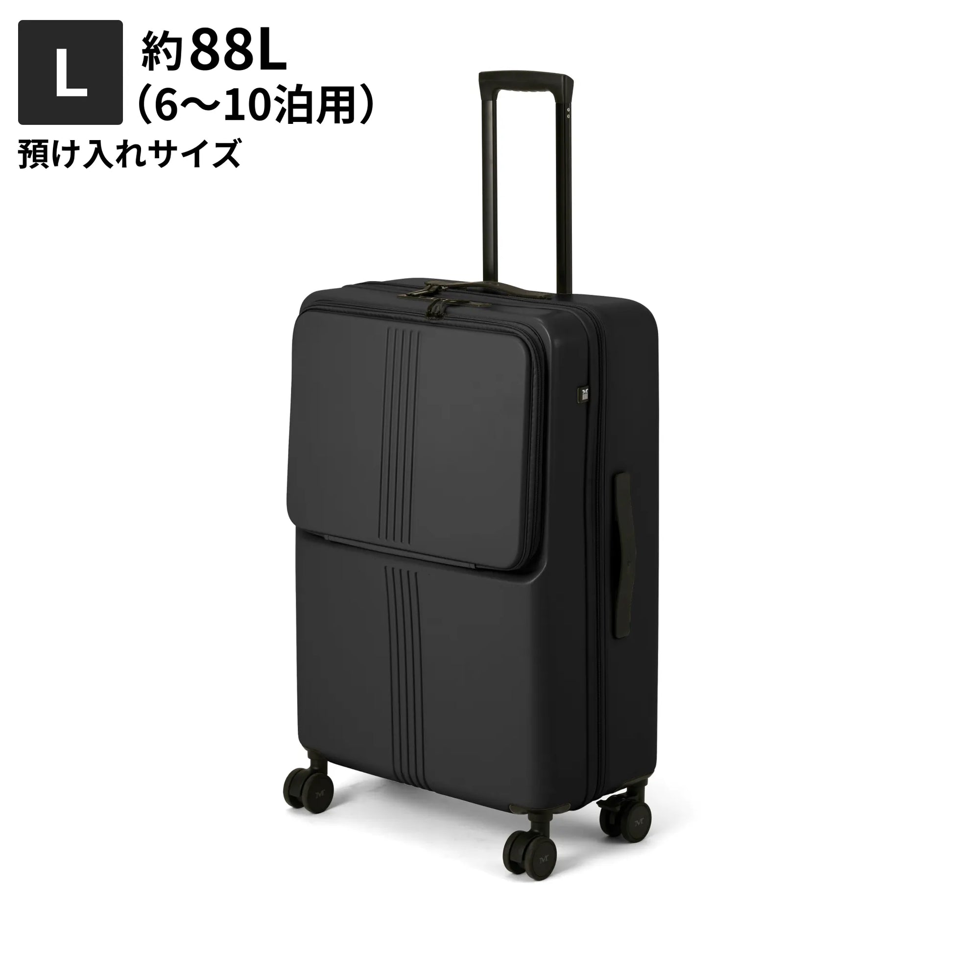 maimo スーツケース(STAND U) Sサイズ ブラック 180°フロント maimo スーツケース(STAND U) Sサイズ ブラック 180°フロント