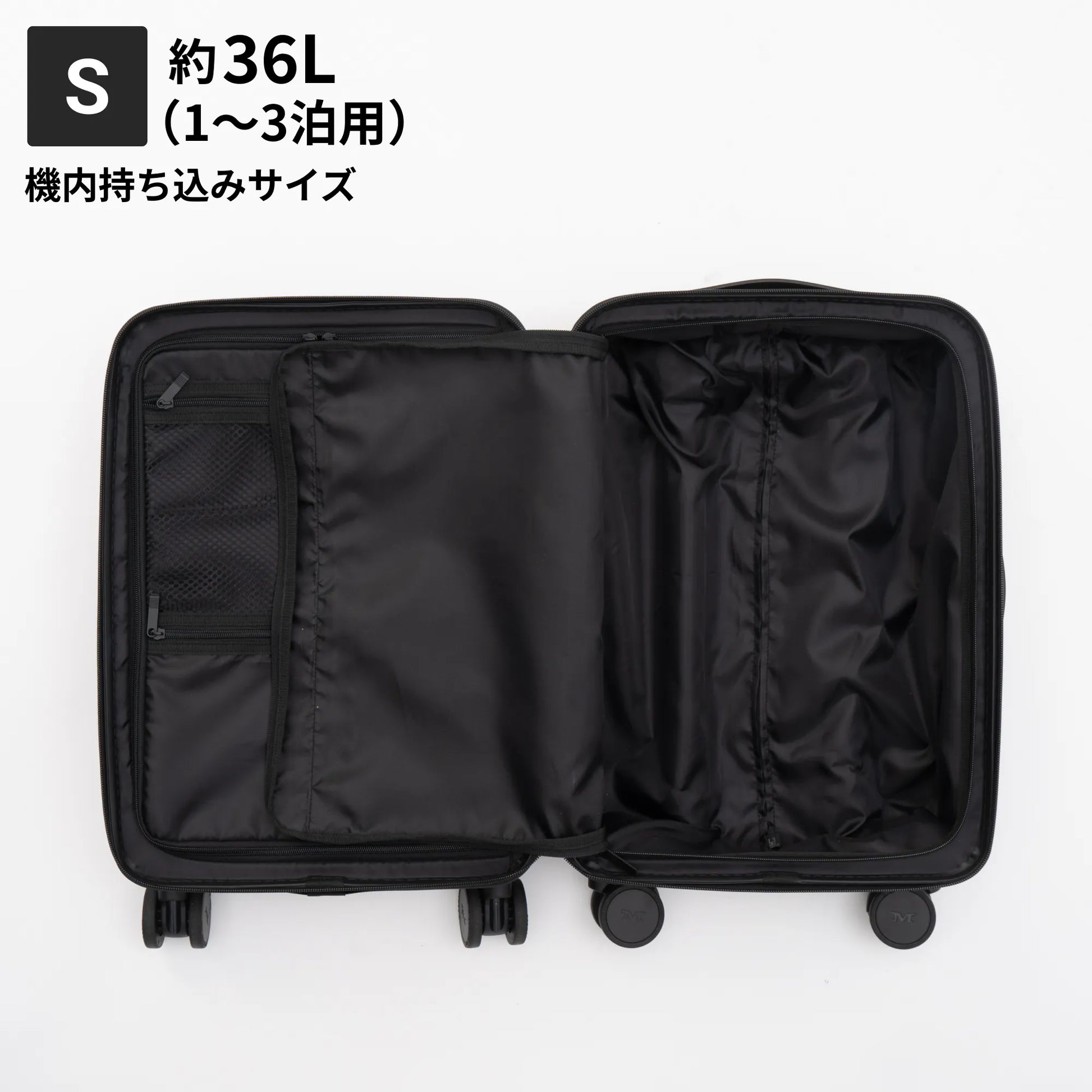 MAIMO stand up フロントオープン スーツケース S ブラック MAIMO stand up フロントオープン スーツケース S ブラック