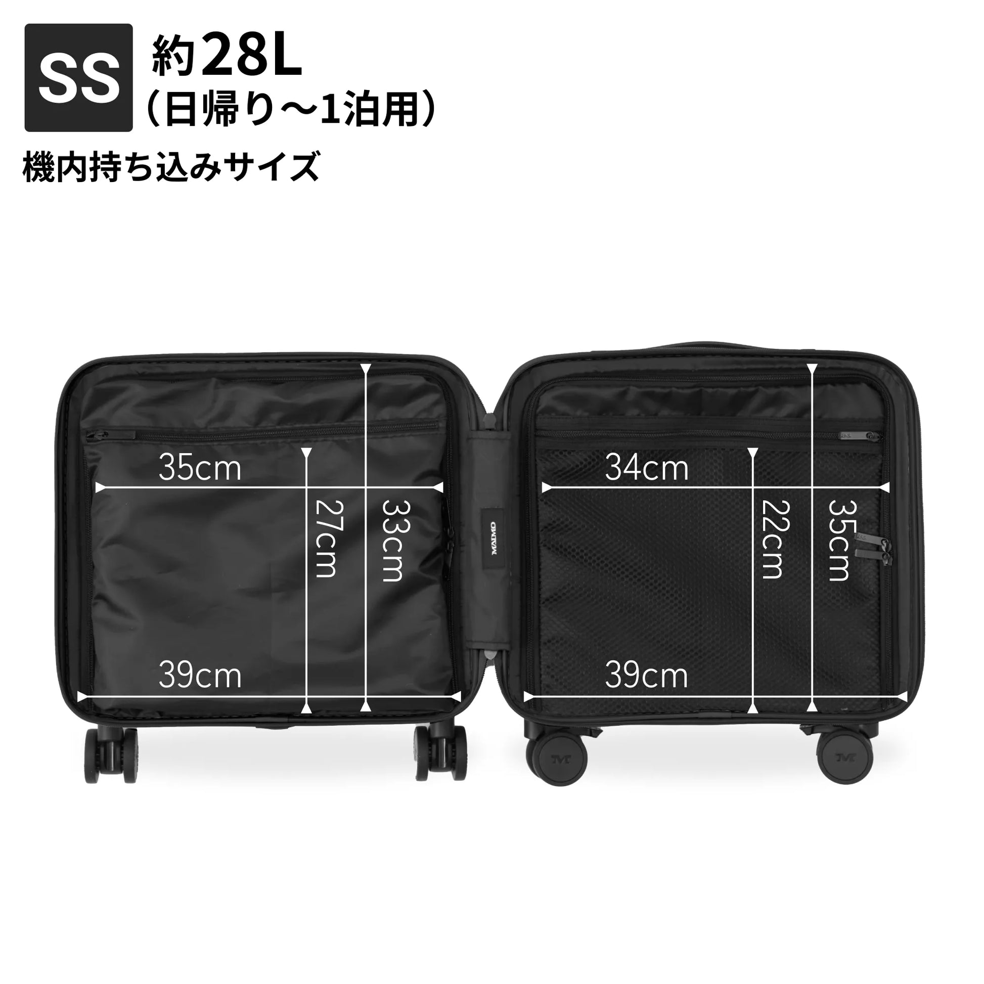 180°フロントオープン】STAND U -スタンドユー- – MAIMO公式オンライン 180°フロントオープン】STAND U -スタンドユー- – MAIMO公式オンライン