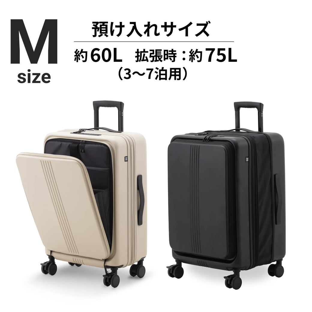 【フロントオープン＆収納力抜群の8cm拡張】STAND U plus