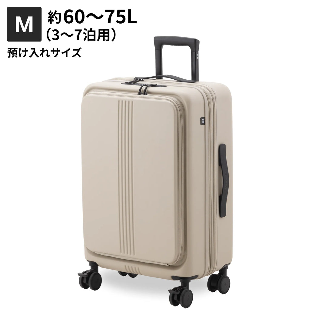 【フロントオープン＆収納力抜群の8cm拡張】STAND U plus
