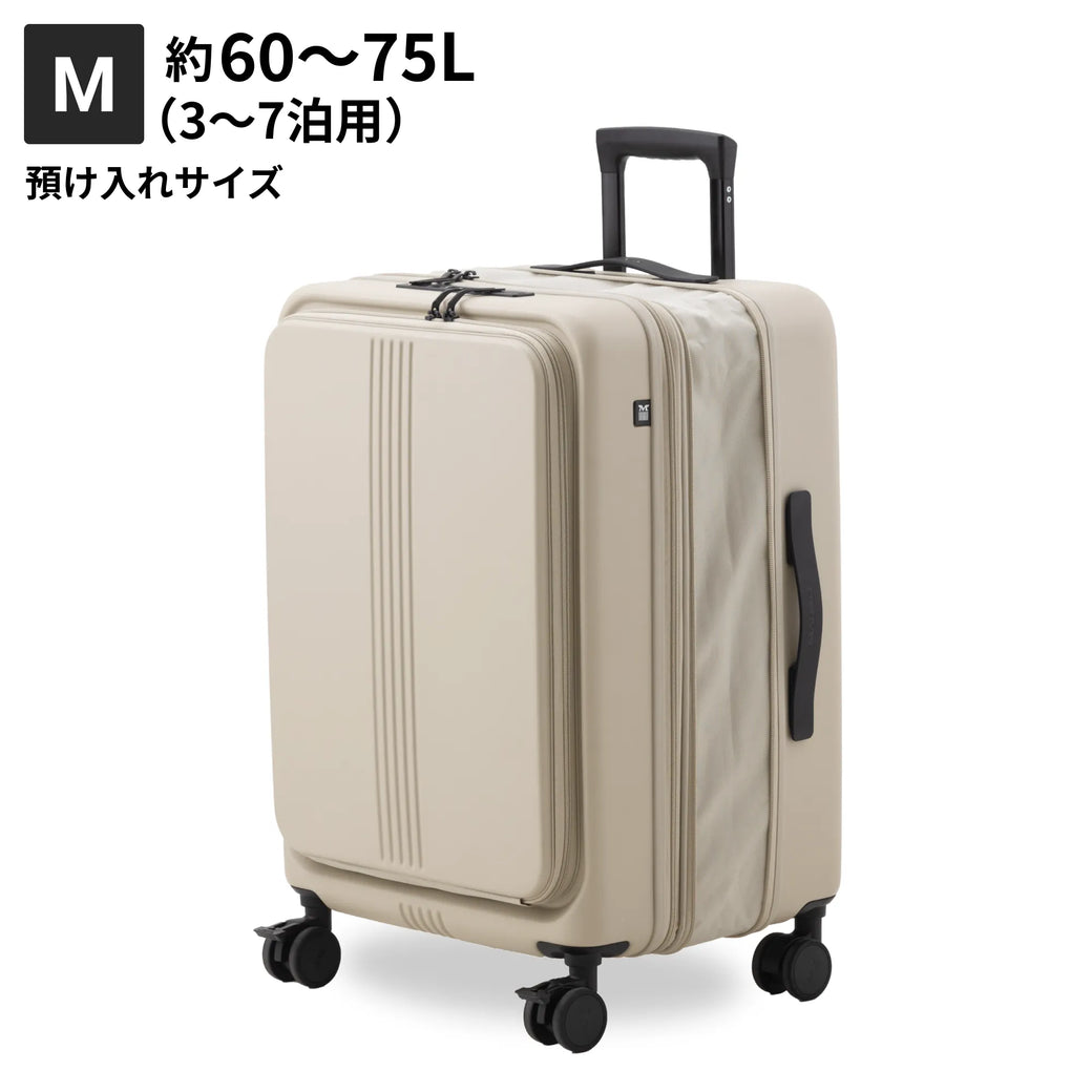 【フロントオープン＆収納力抜群の8cm拡張】STAND U plus