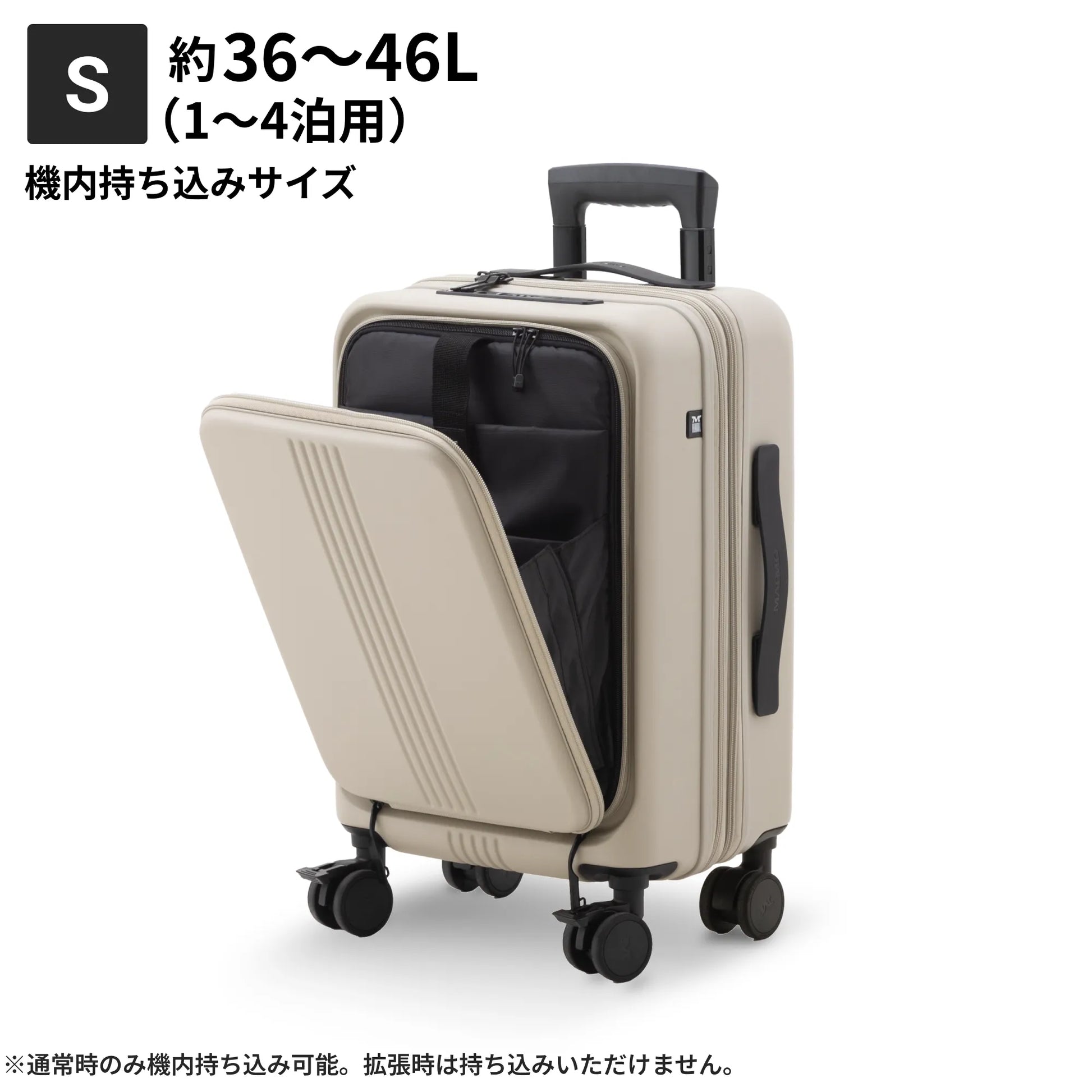 standuplus_s_6.webp?v= standuplus_s_6.webp?v=