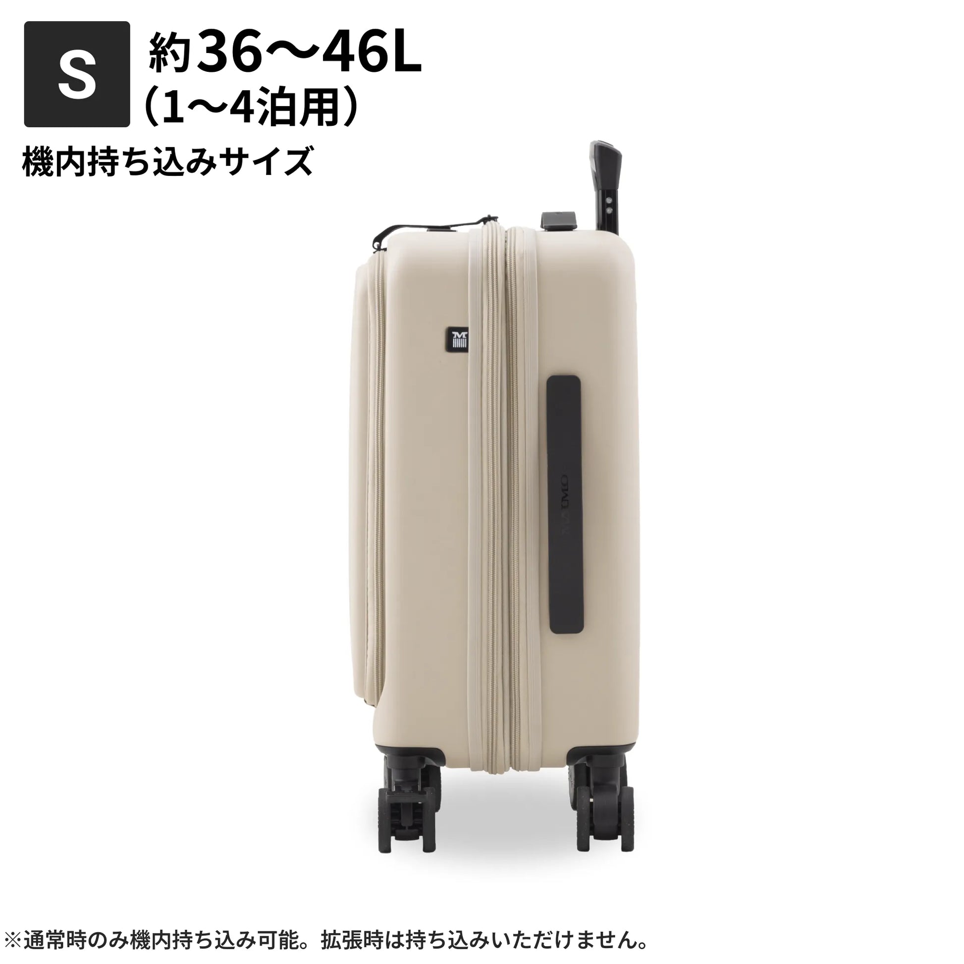 standuplus_s_9.webp?v= standuplus_s_9.webp?v=