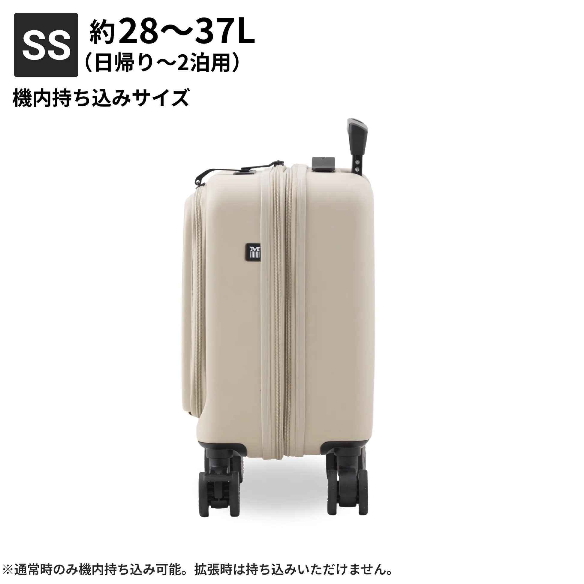 フロントオープン&収納力抜群の8cm拡張】STAND U plus – MAIMO公式 フロントオープン&収納力抜群の8cm拡張】STAND U plus – MAIMO公式