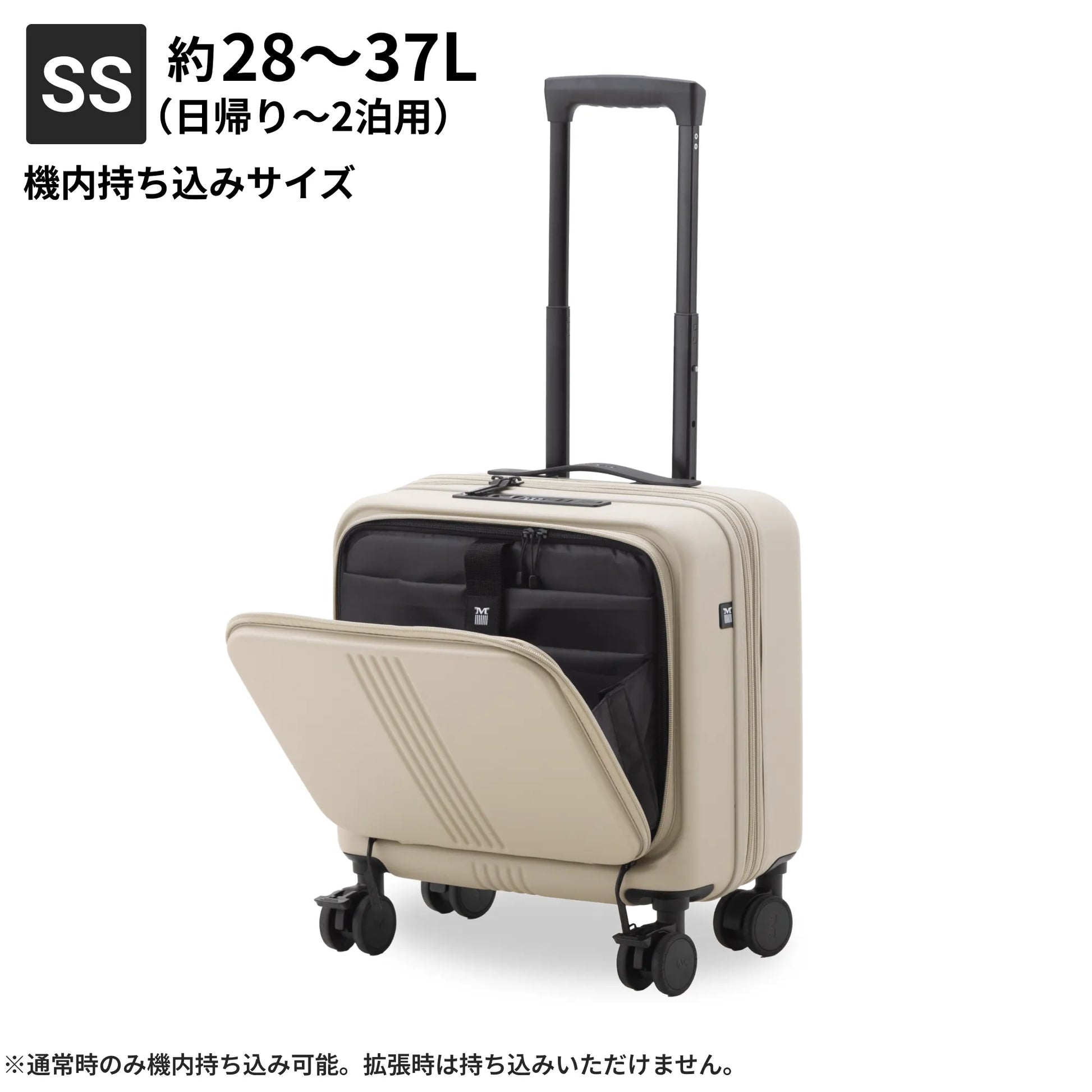 standuplus_ss_12.webp?v= standuplus_ss_12.webp?v=