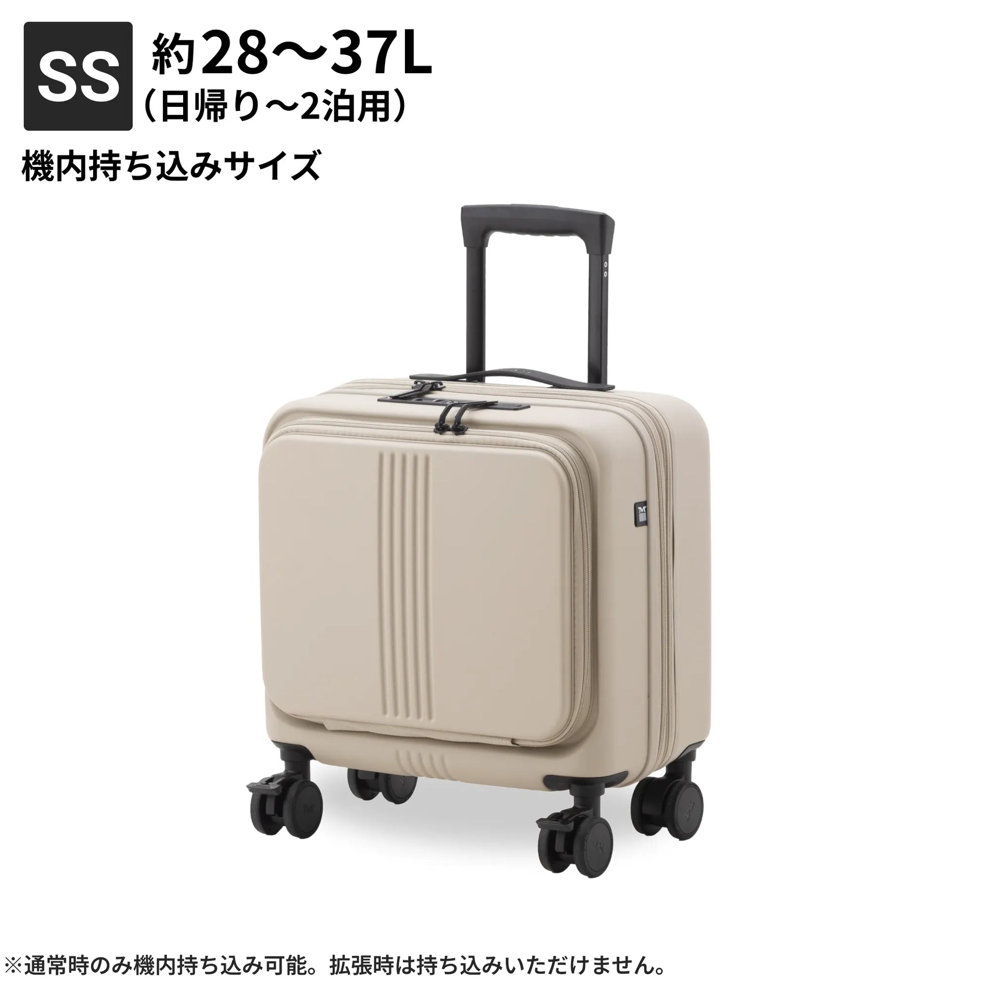 マイアミさん専用 マイジュースミキサー Asa no Mix – ツインバード公式ストア