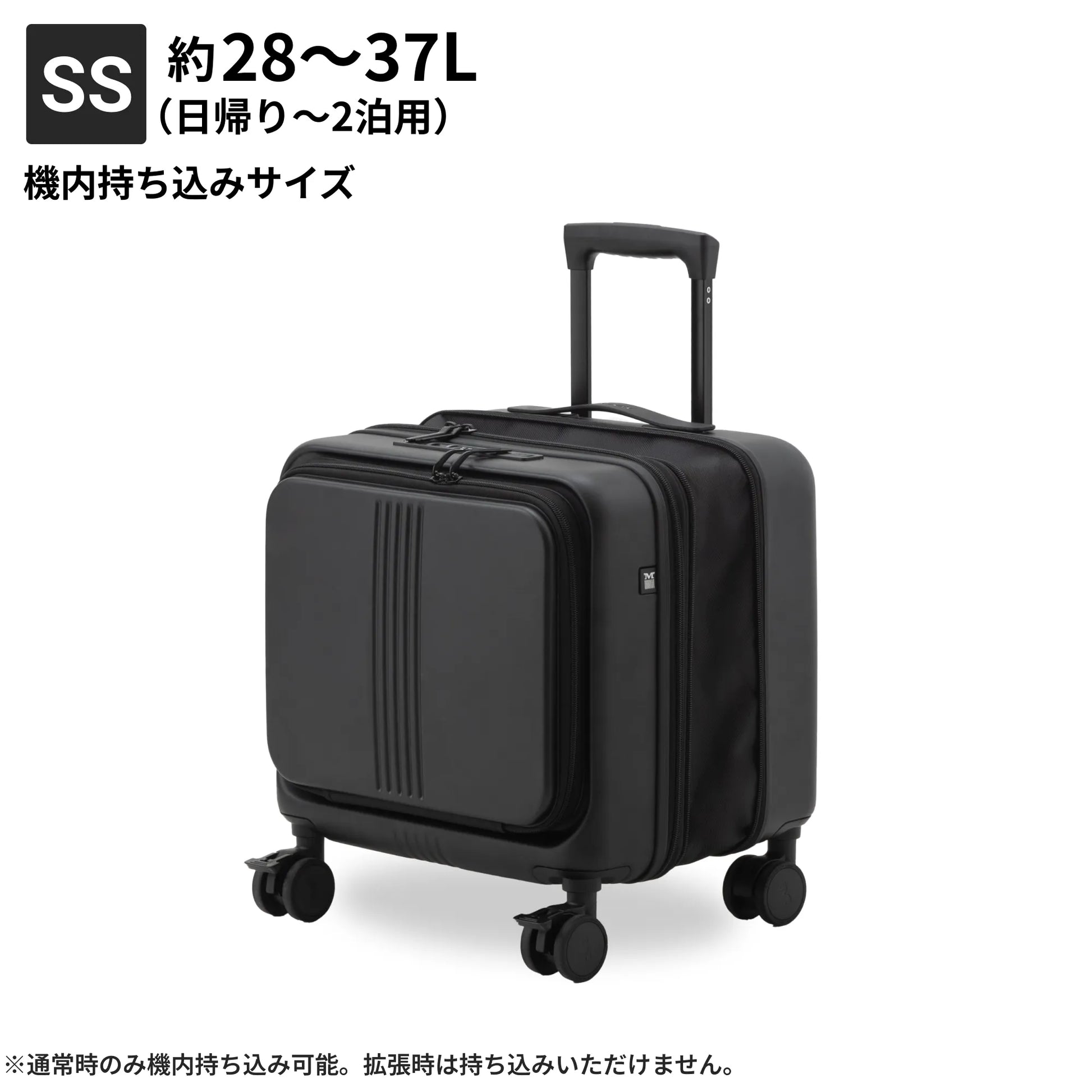 フロントオープン&収納力抜群の8cm拡張】STAND U plus – MAIMO公式 フロントオープン&収納力抜群の8cm拡張】STAND U plus – MAIMO公式