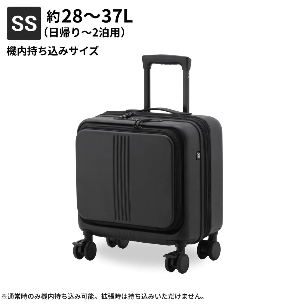 【フロントオープン＆収納力抜群の8cm拡張】STAND U plus