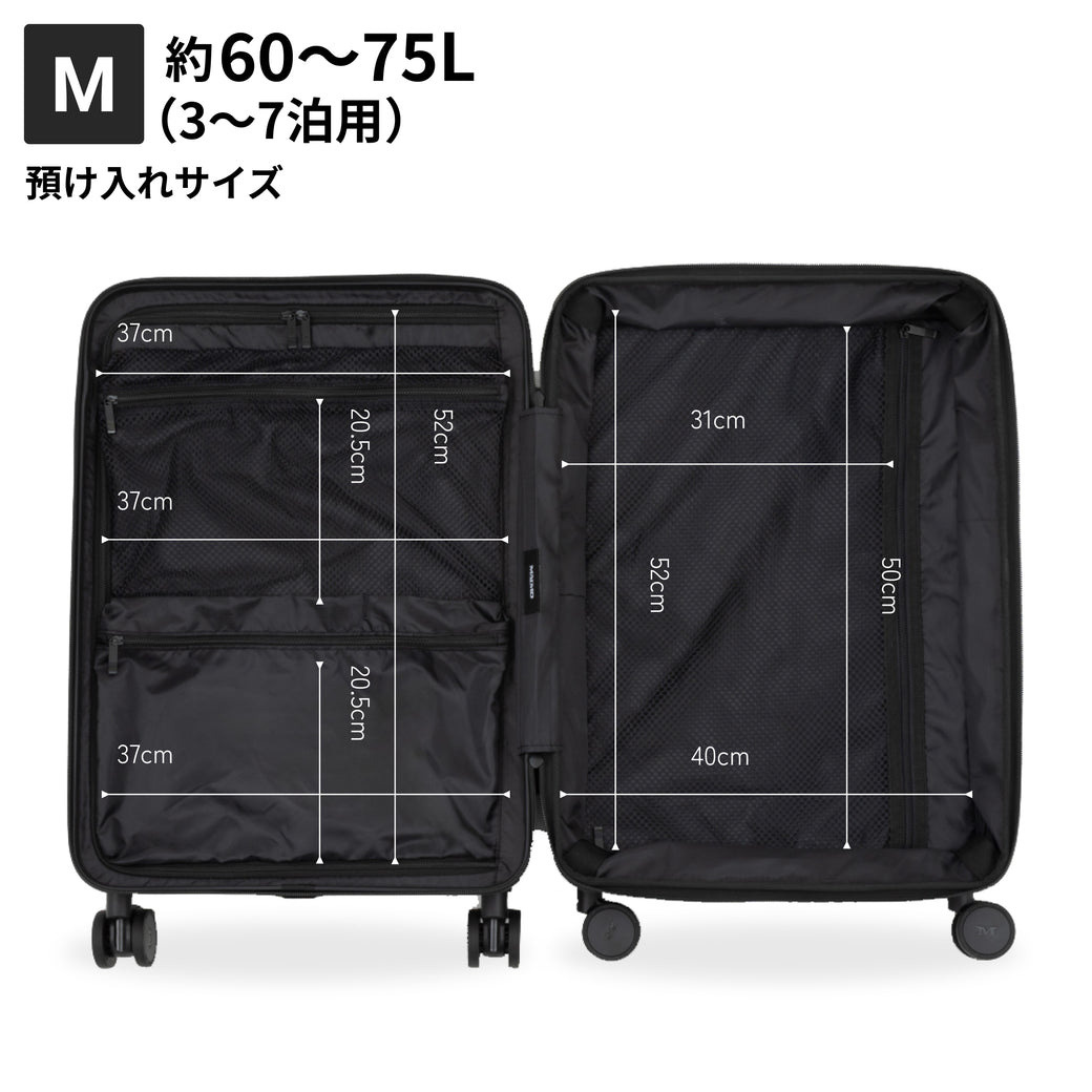 【フロントオープン＆収納力抜群の8cm拡張】STAND U plus