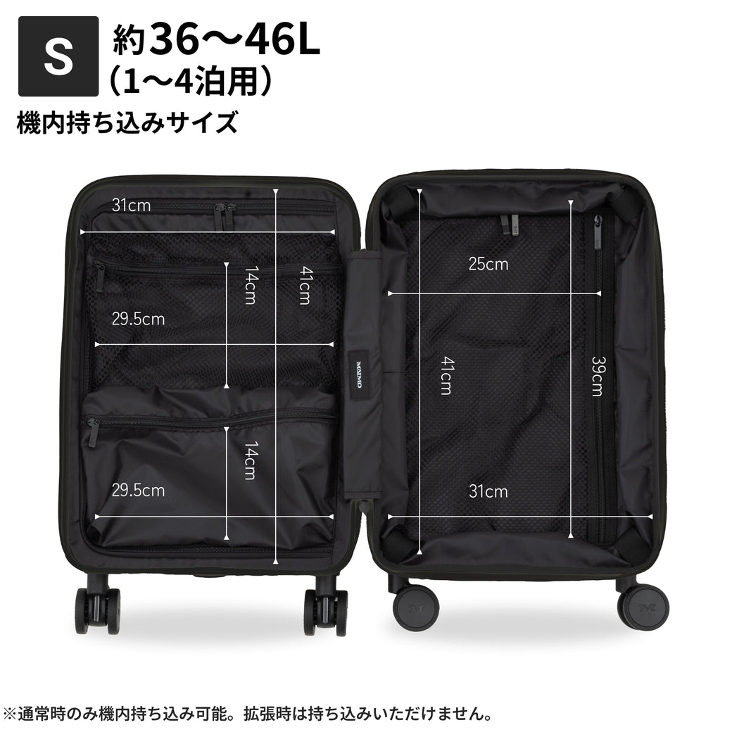 【フロントオープン＆収納力抜群の8cm拡張】STAND U plus