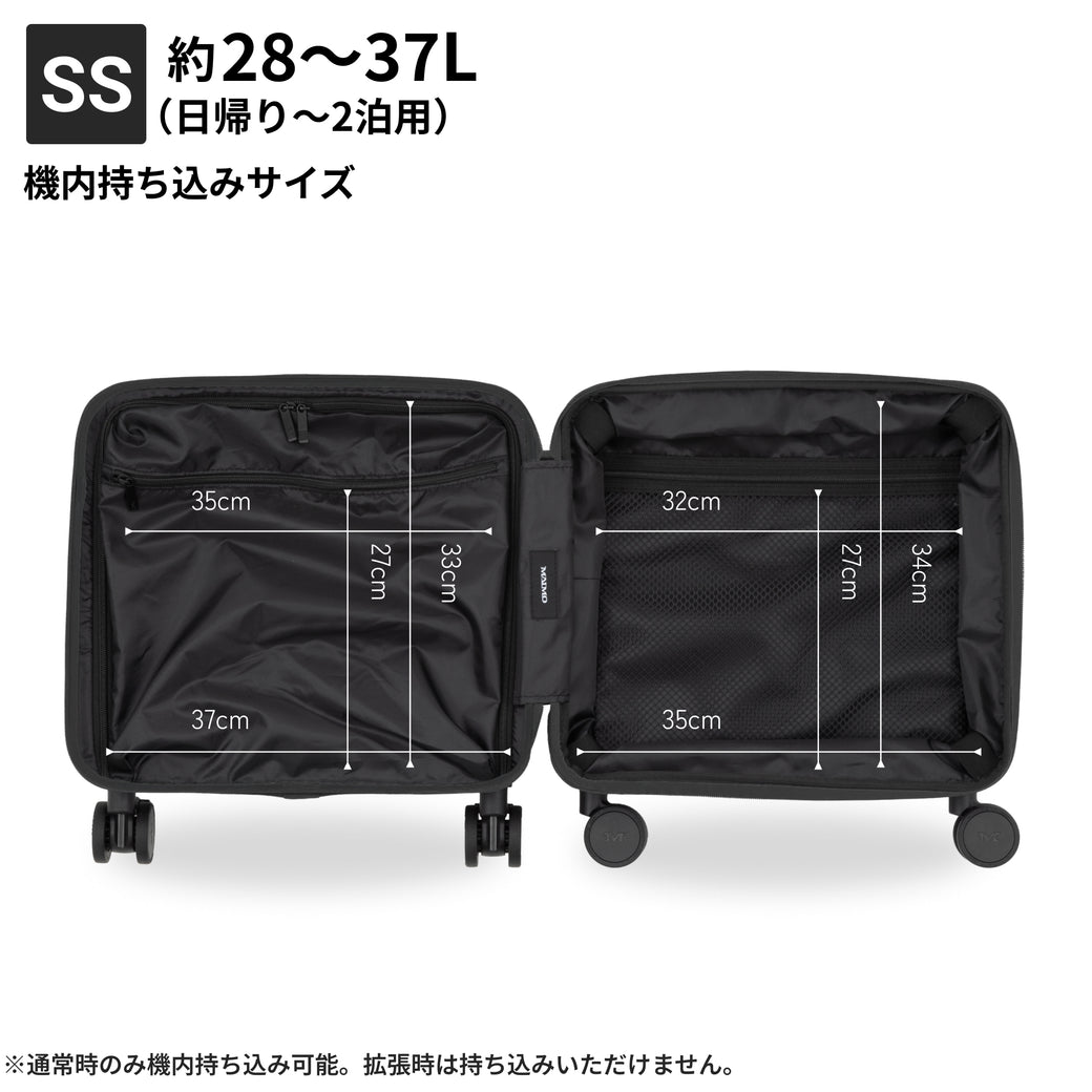 【フロントオープン＆収納力抜群の8cm拡張】STAND U plus