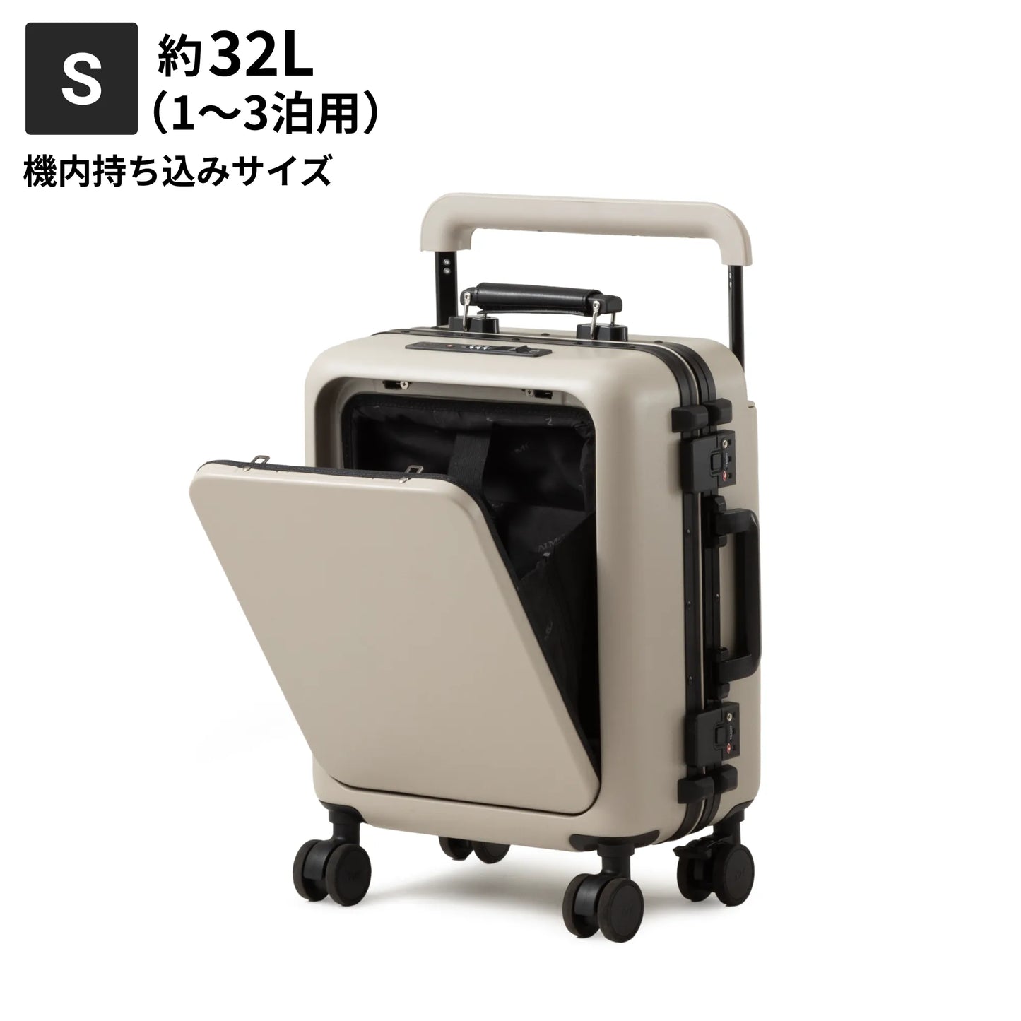 【ワンタッチフロントオープン搭載】Unione -ユニワン-