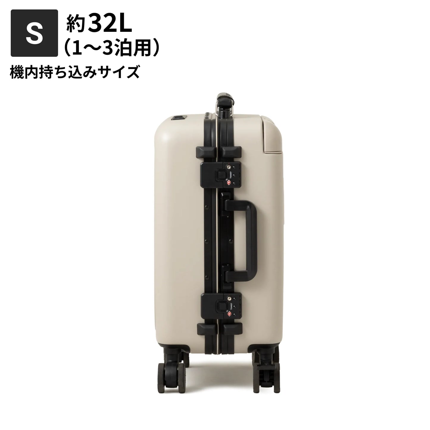 【ワンタッチフロントオープン搭載】Unione -ユニワン-