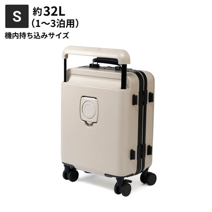 【ワンタッチフロントオープン搭載】Unione -ユニワン-