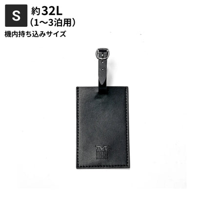 【ワンタッチフロントオープン搭載】Unione -ユニワン-