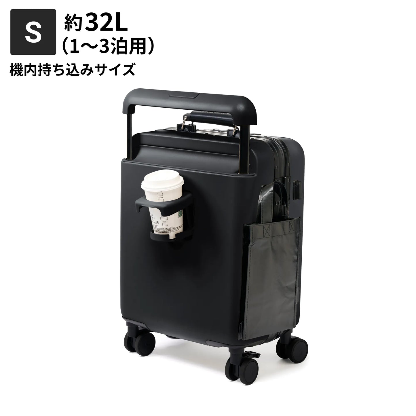 【ワンタッチフロントオープン搭載】Unione -ユニワン-