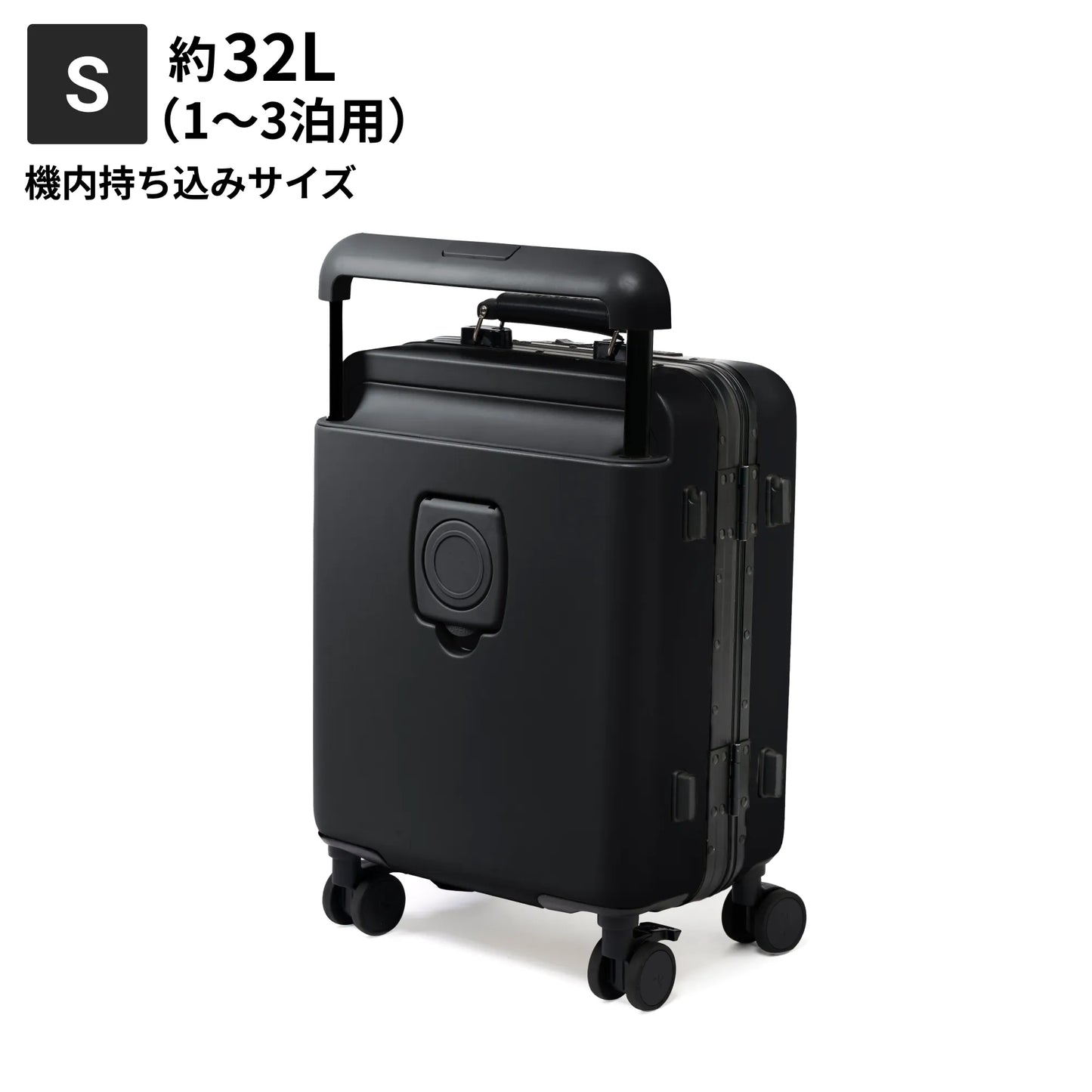 【ワンタッチフロントオープン搭載】Unione -ユニワン-