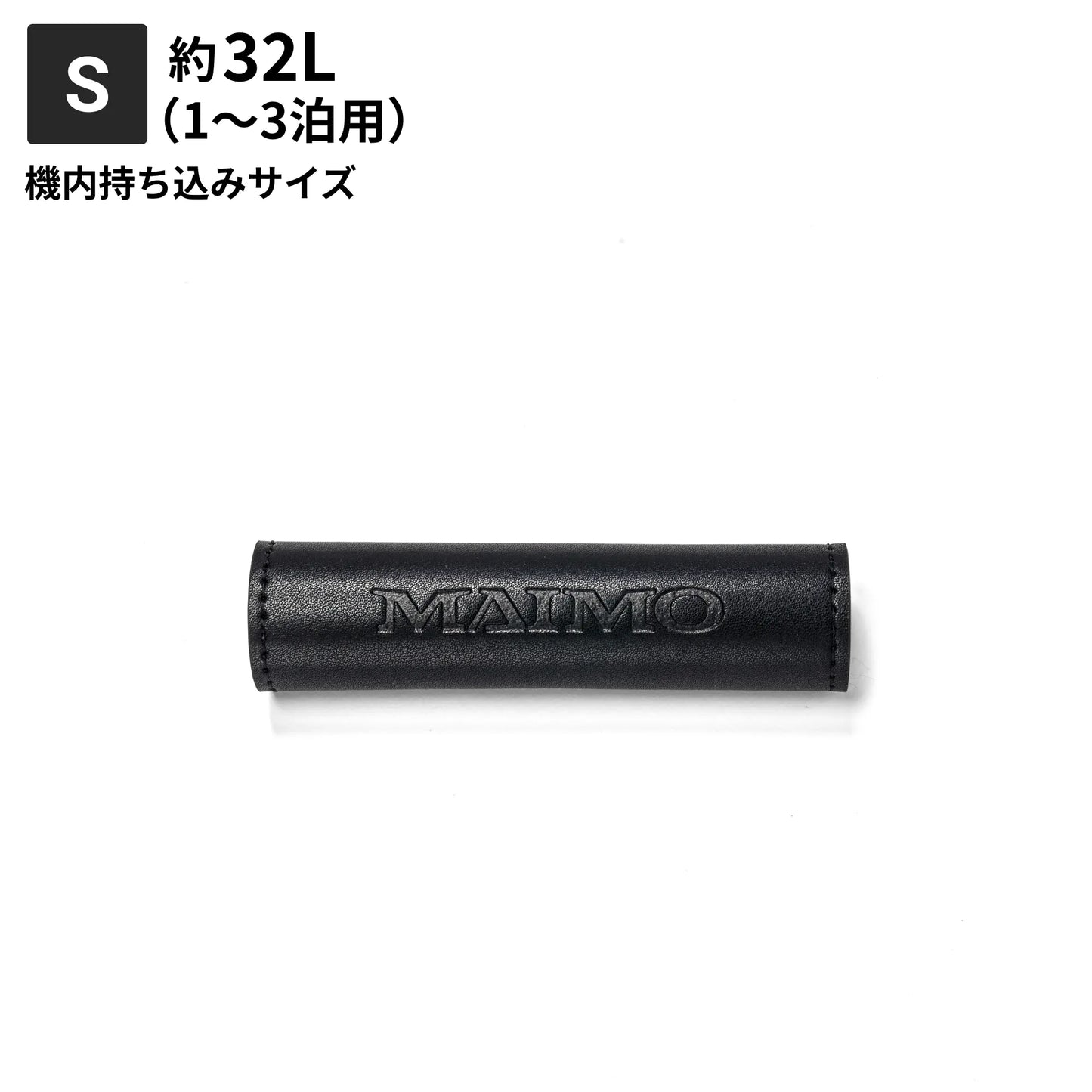 【ワンタッチフロントオープン搭載】Unione -ユニワン-