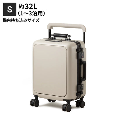 【ワンタッチフロントオープン搭載】Unione -ユニワン-