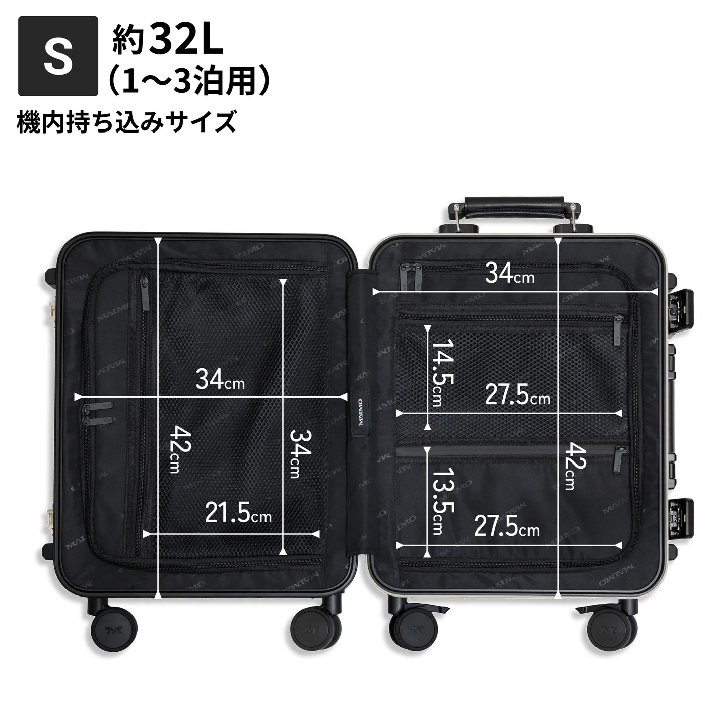 【ワンタッチフロントオープン搭載】Unione -ユニワン-