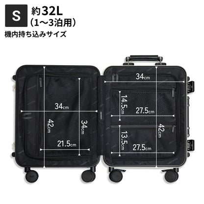 【ワンタッチフロントオープン搭載】Unione -ユニワン-