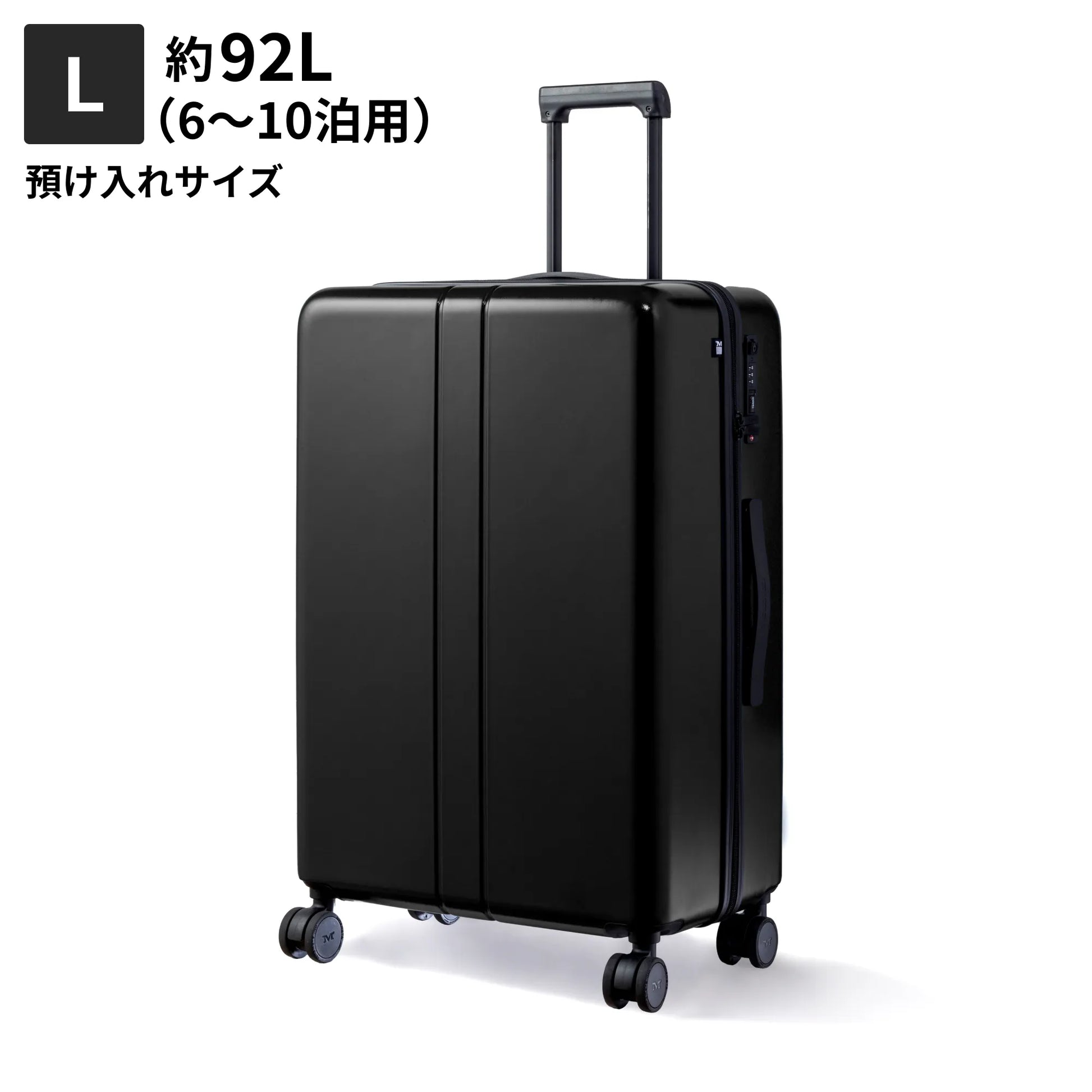 MAIMO スーツケース COLOR YOU Lサイズ 92L キャリーケース 多機能なのにお手頃価格】COLOR YOU -カラーユー- – MAIMO公式