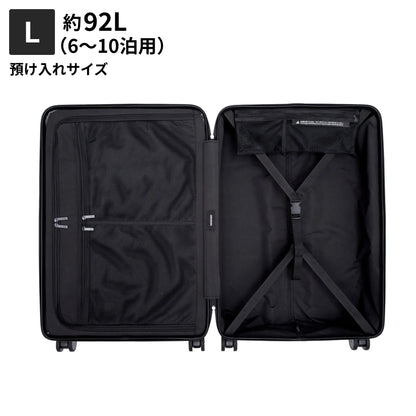 Lサイズ　預け入れサイズ約92L